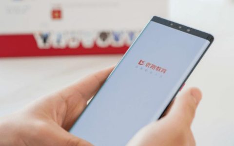 优路教育二建课程怎么样