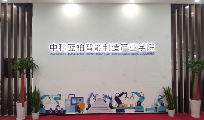 合肥plc培训学校排名前十名一览表